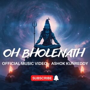 In my childhood, my mother spoke your name, A whispered story, a flicker of flame. I was young, chasing dreams so bright, Shadows danced, blinded by the light.